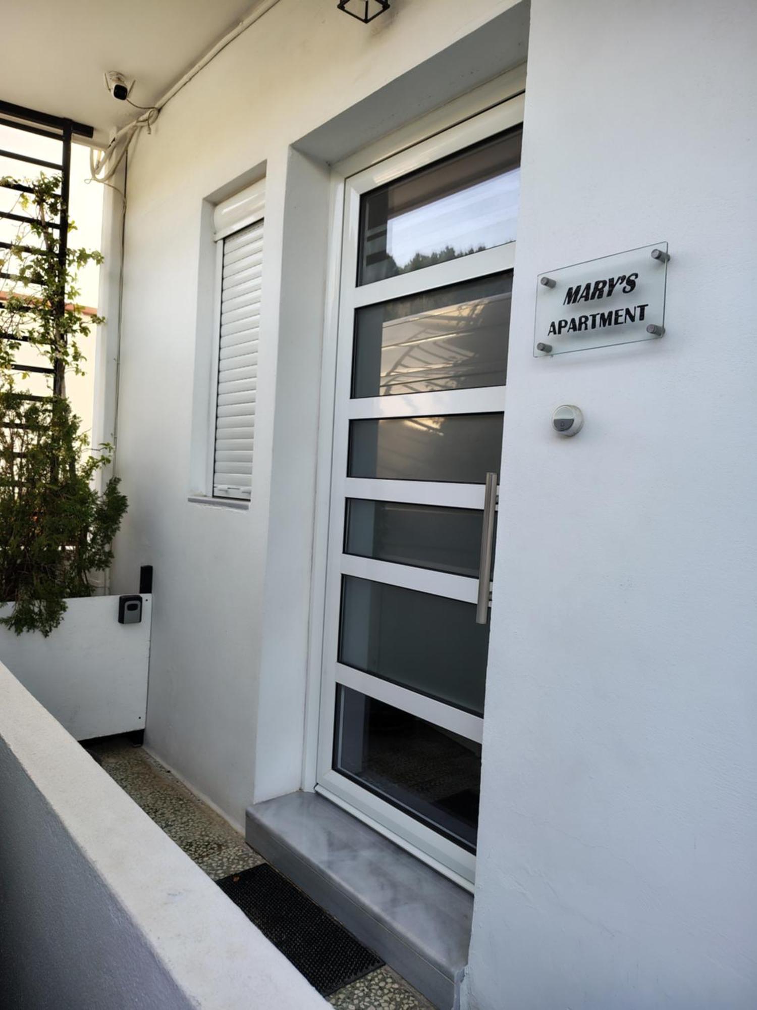 Το Διαμερισμα Τησ Μαιρησ Or Mary'S Apartment Paradíszi Kültér fotó